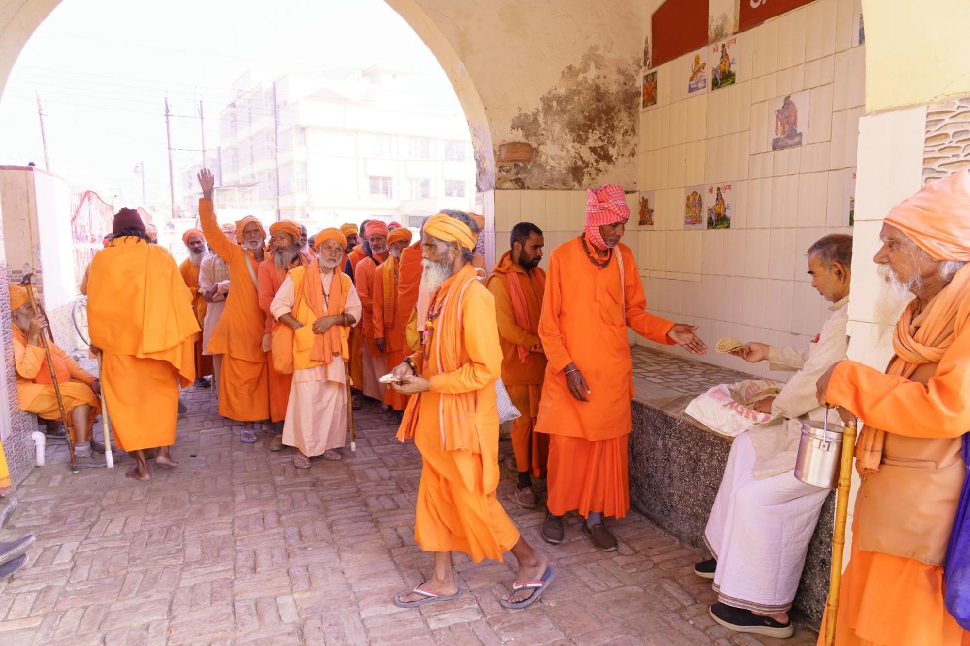 Готель Shree Krishna Bhakti Ashram Вріндаван Екстер'єр фото